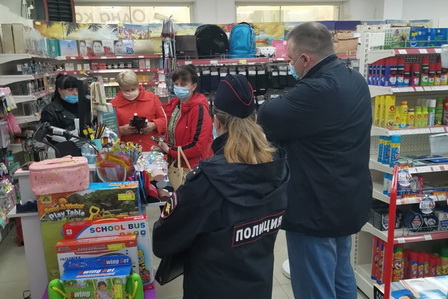 WhatsApp Image 2020-05-10 at 15.26.16.jpeg